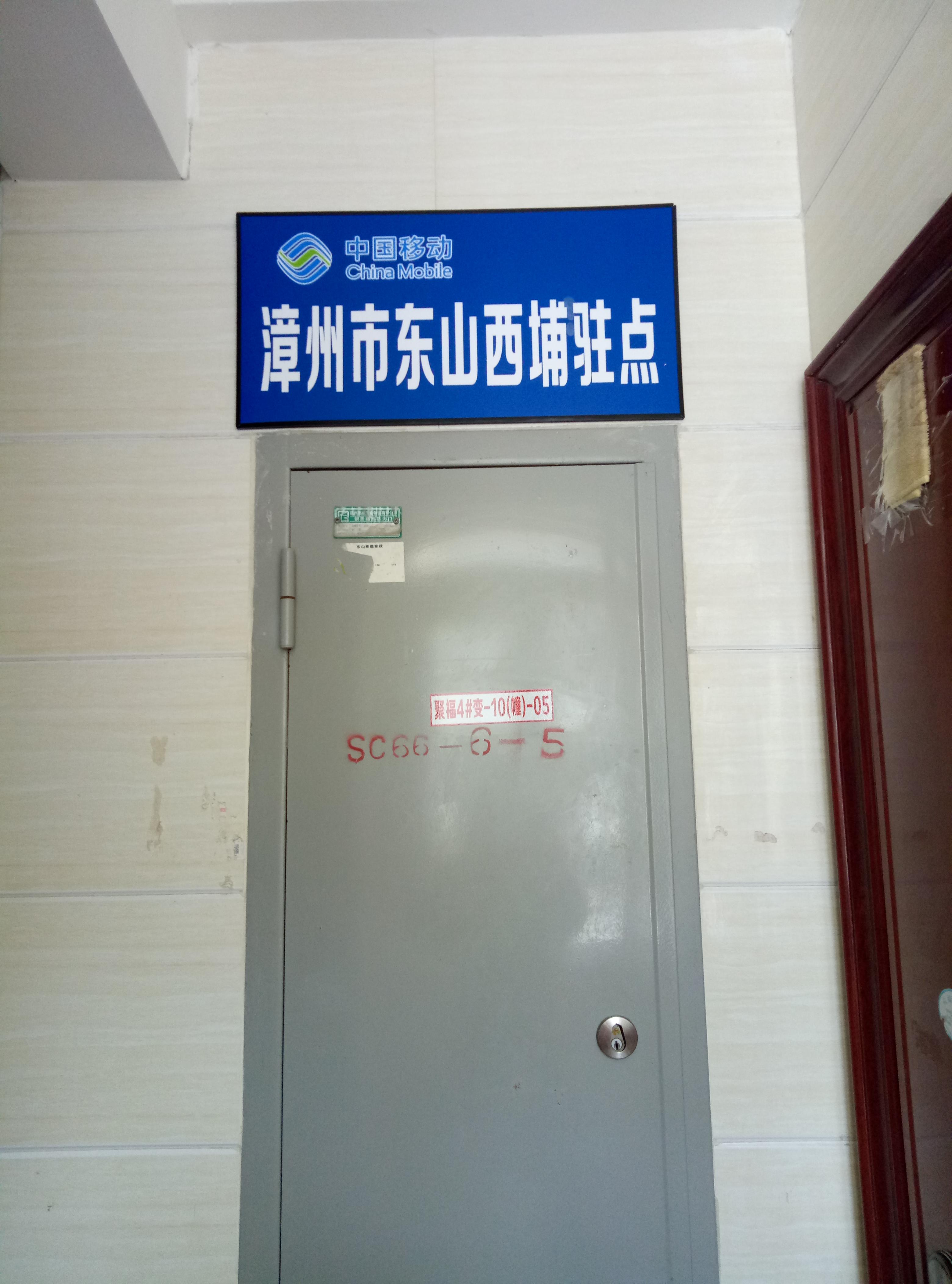 60f94699c88d5
