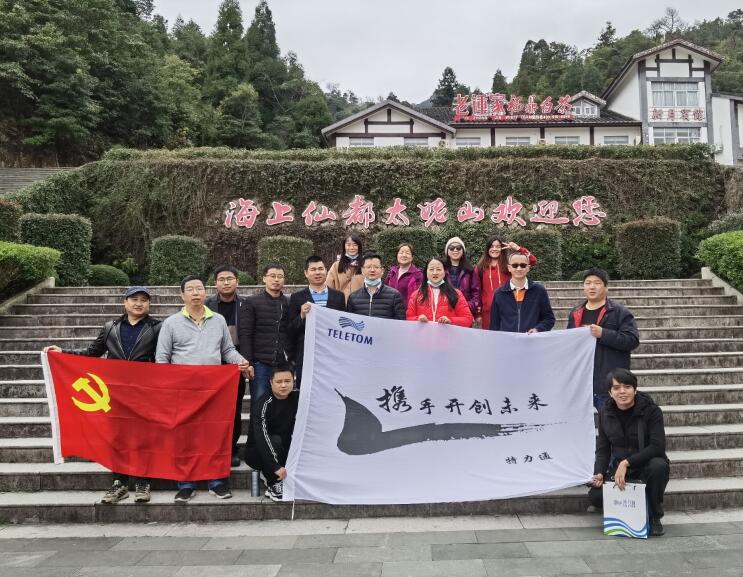eBet官网-相信品牌力量