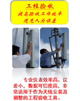 eBet官网-相信品牌力量