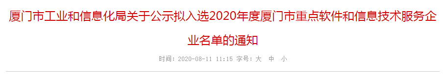 60fa26aa32ca2