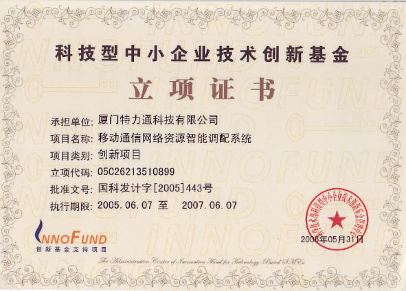 610799f806270