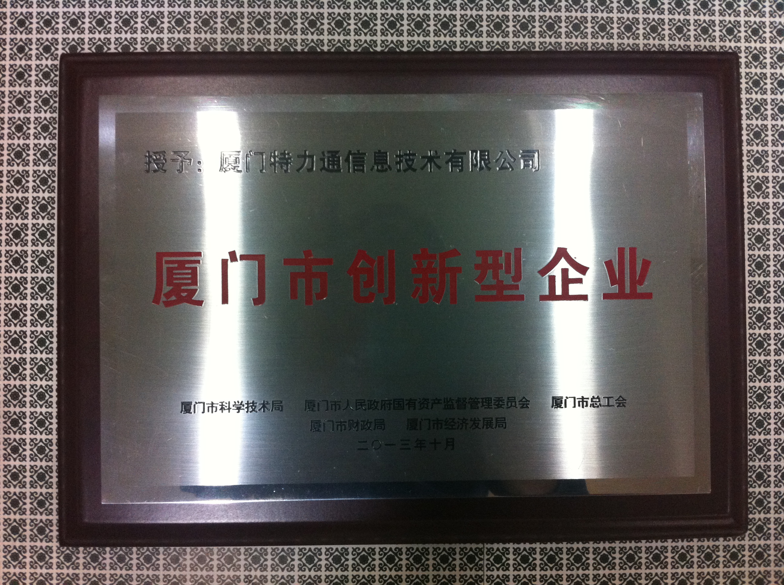 6107b50f63f49