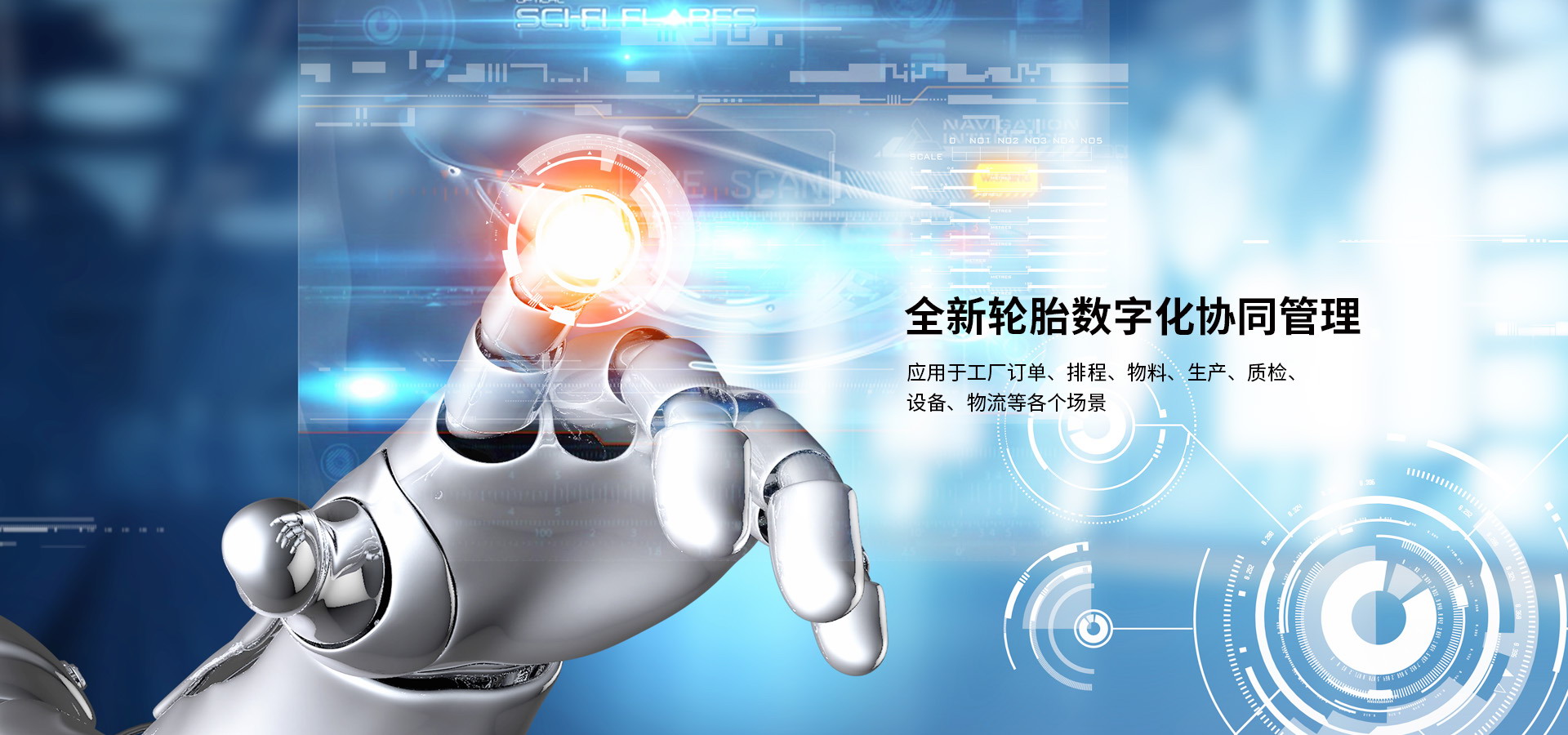 eBet官网-相信品牌力量
