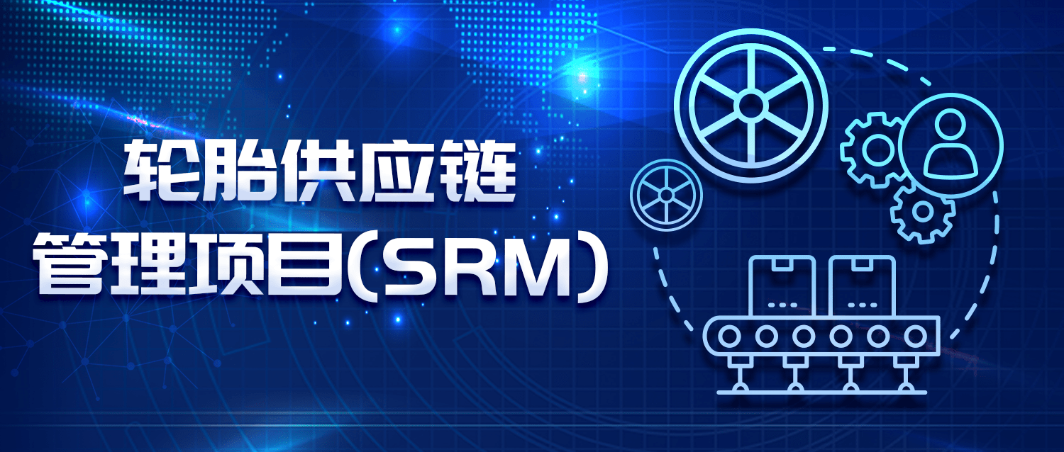 eBet官网-相信品牌力量