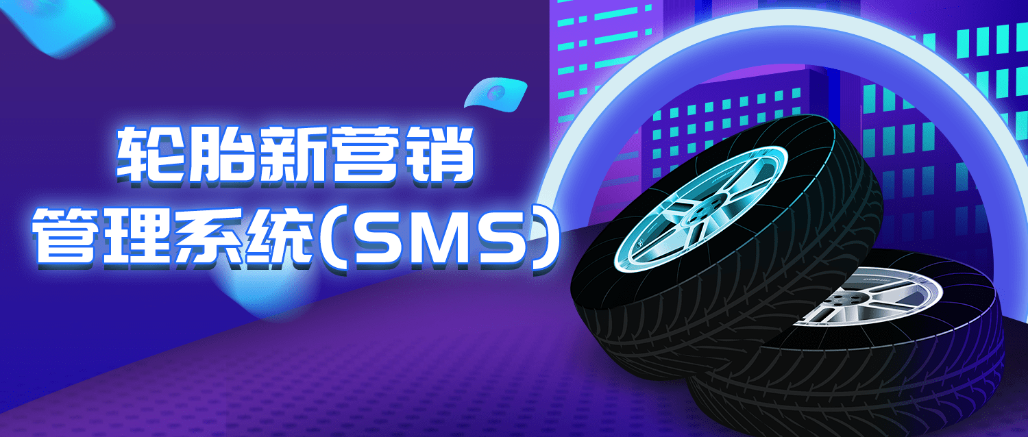 eBet官网-相信品牌力量