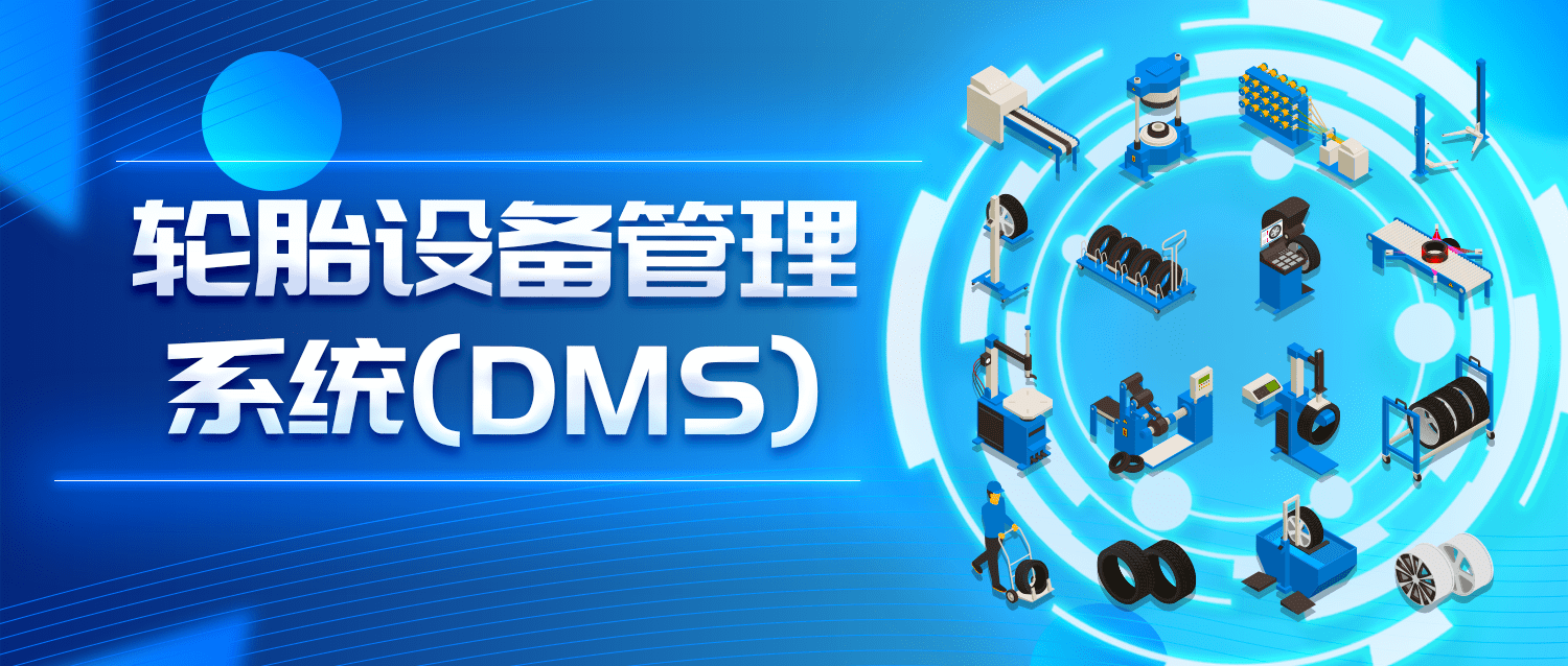 eBet官网-相信品牌力量