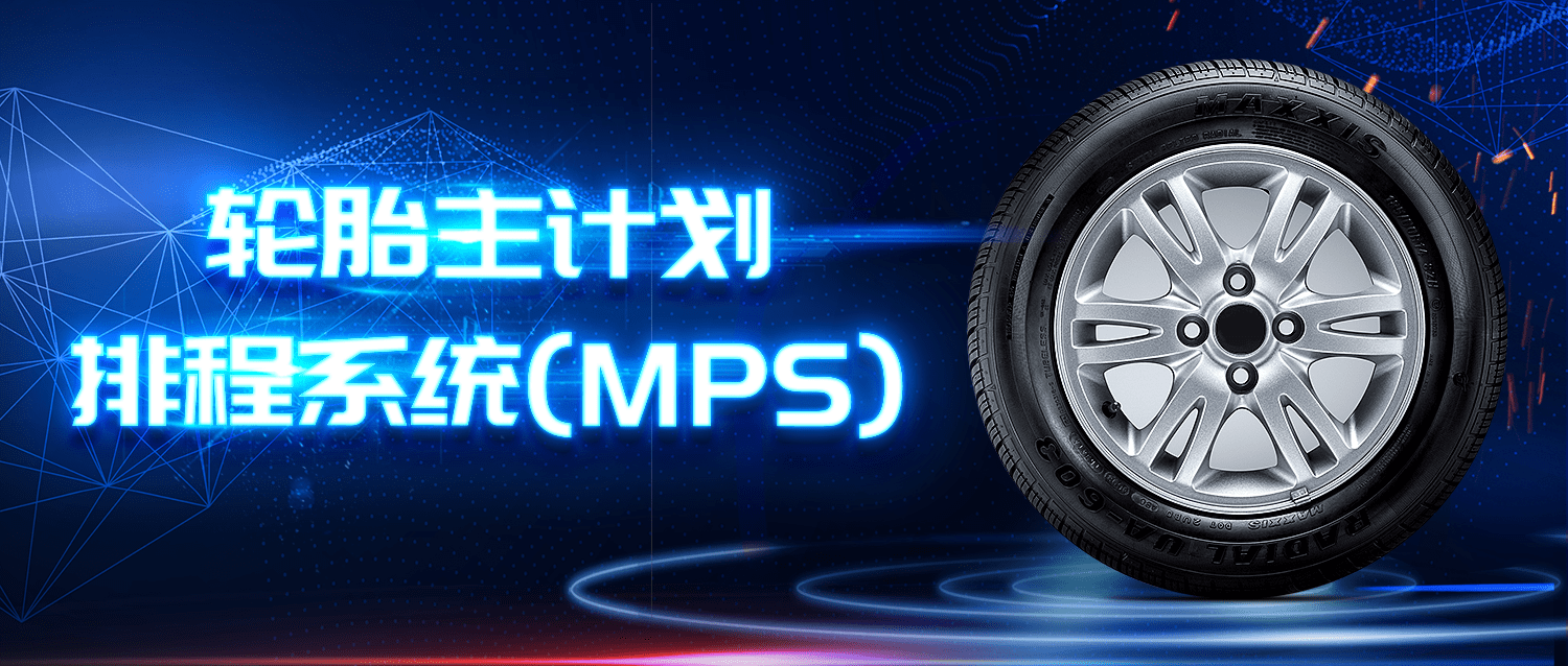 eBet官网-相信品牌力量