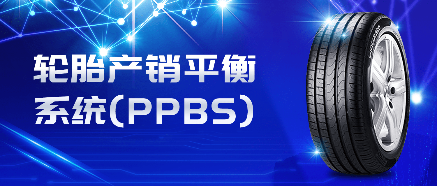 eBet官网-相信品牌力量