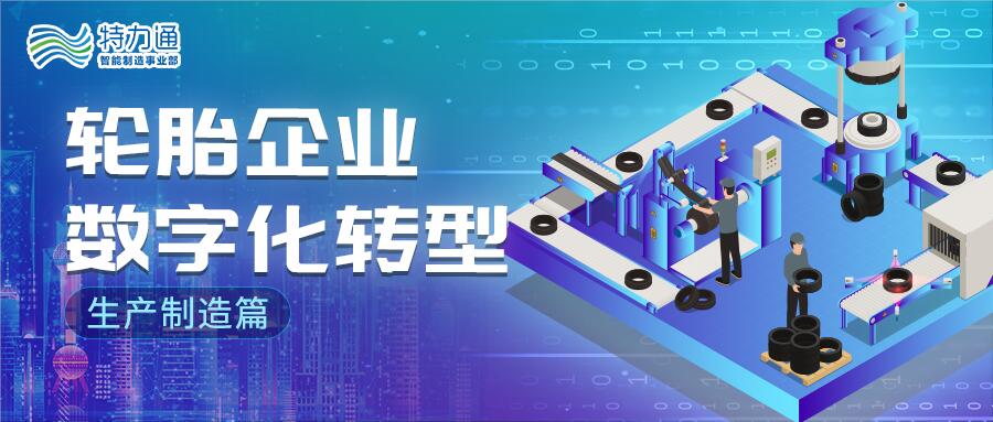 eBet官网-相信品牌力量