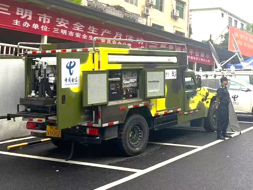 66c7fd5033572